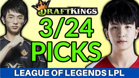 lol dfs|lol draftkings picks.